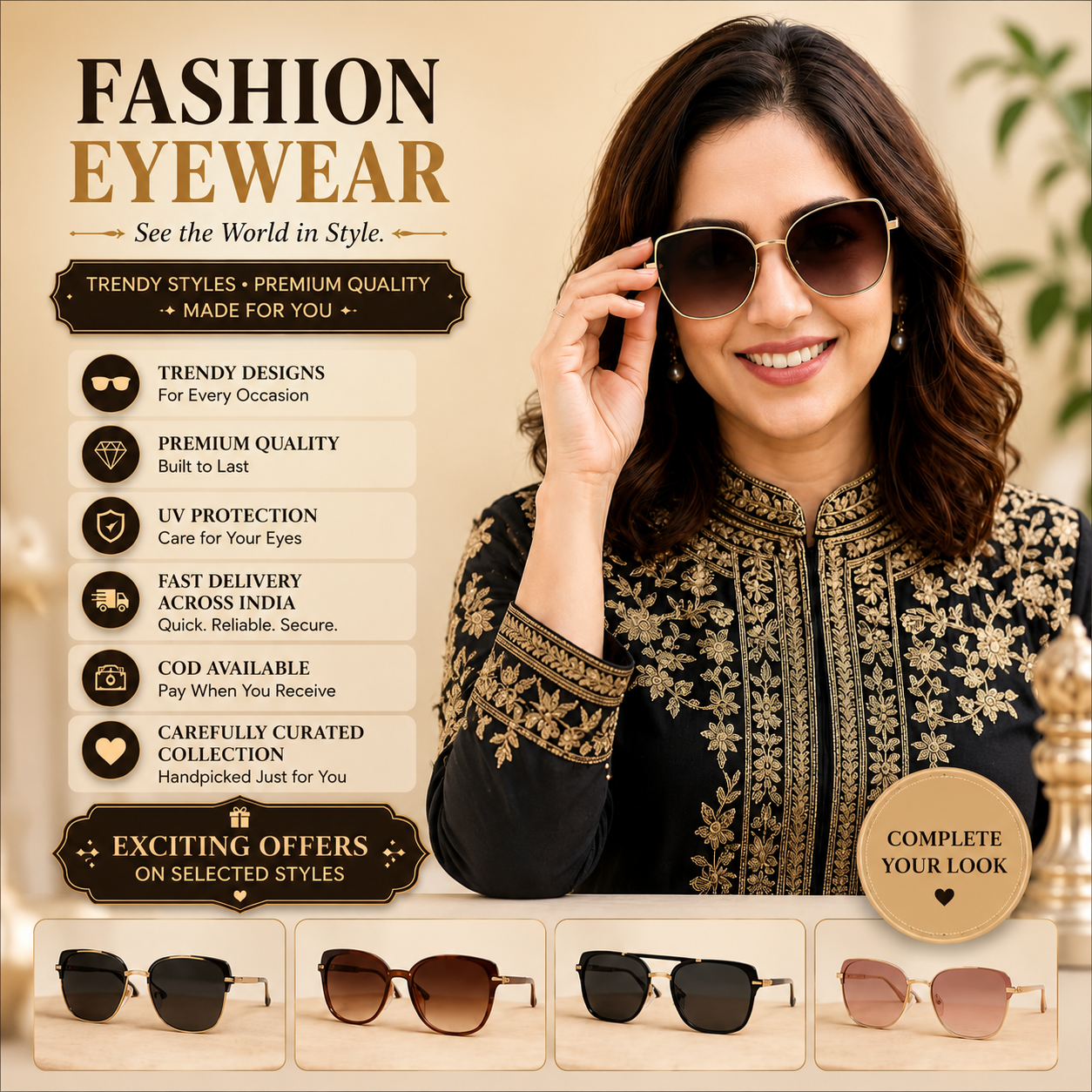 FASHION EYEWEAR