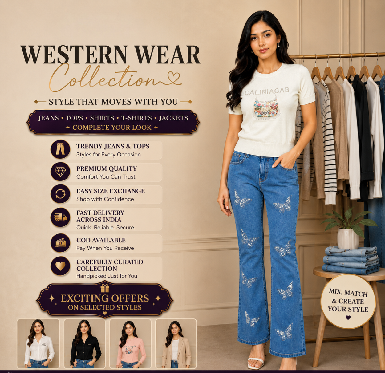 Western Wear