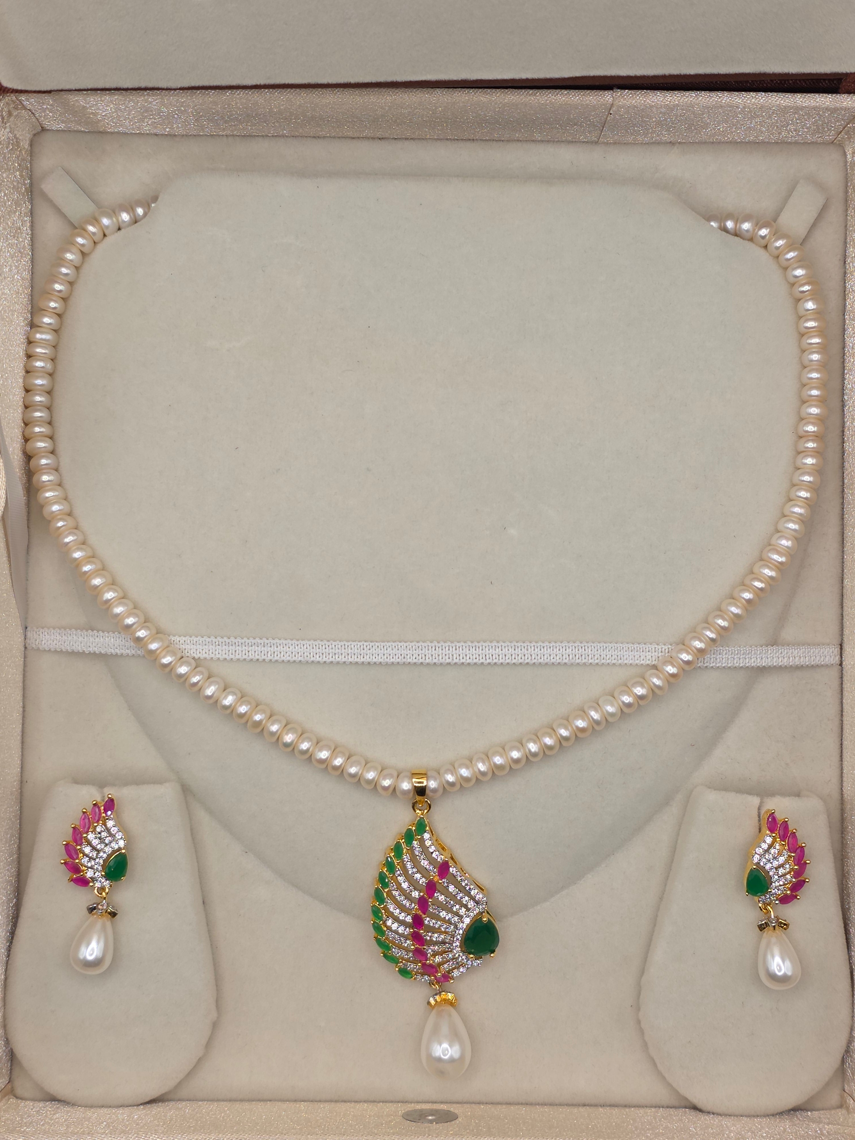 MIGZORn Royal Peacock Pearl Set